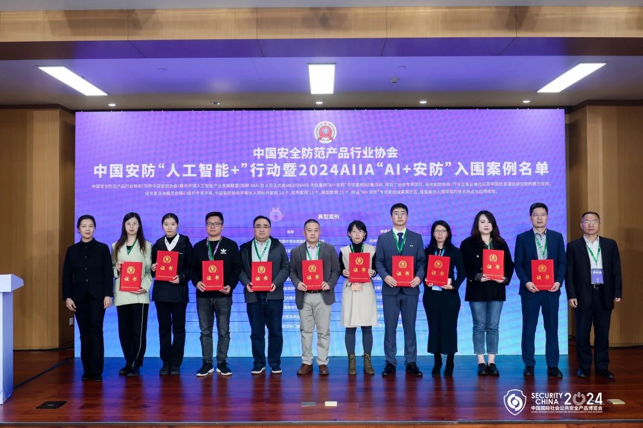 lm体育(中国)官方网站-登录入口