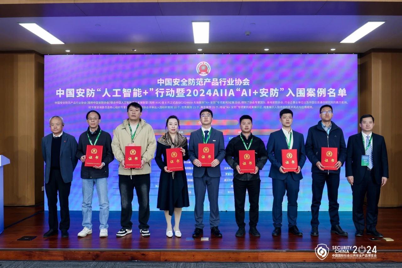 lm体育(中国)官方网站-登录入口