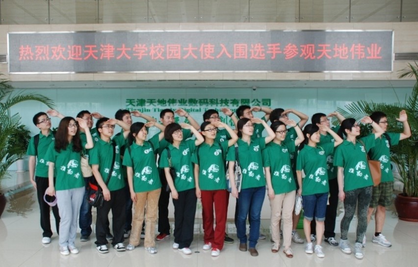 lm体育(中国)官方网站-登录入口