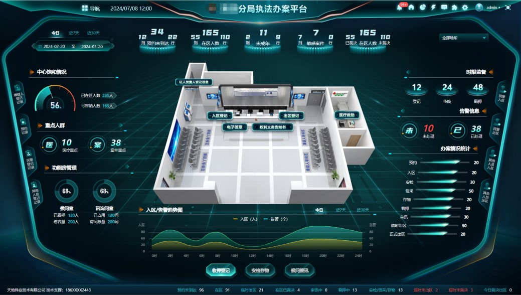 lm体育(中国)官方网站-登录入口