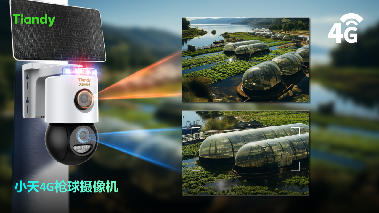 lm体育(中国)官方网站-登录入口