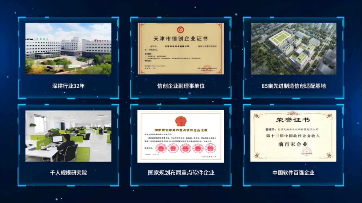 lm体育(中国)官方网站-登录入口