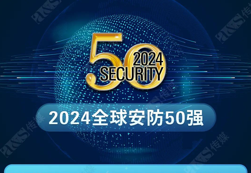 lm体育(中国)官方网站-登录入口