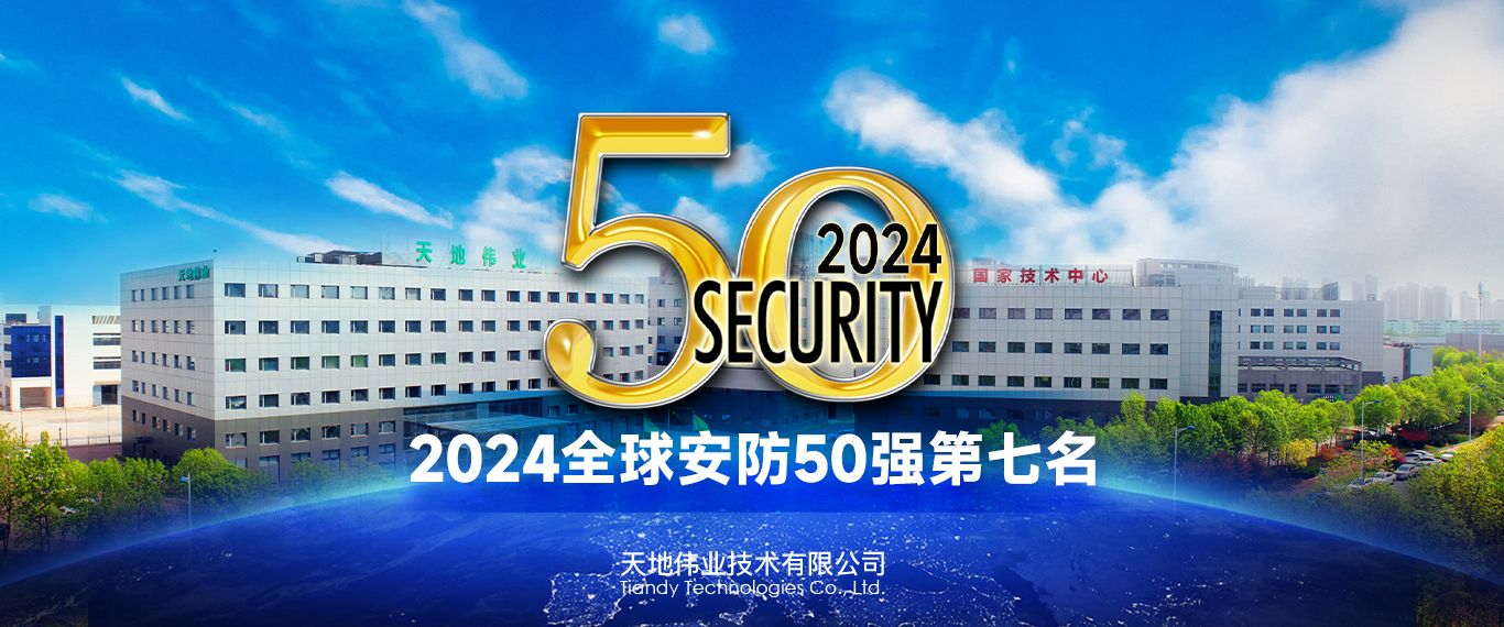 lm体育(中国)官方网站-登录入口