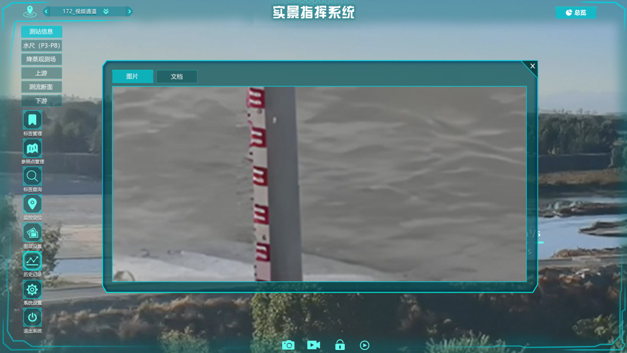 lm体育(中国)官方网站-登录入口