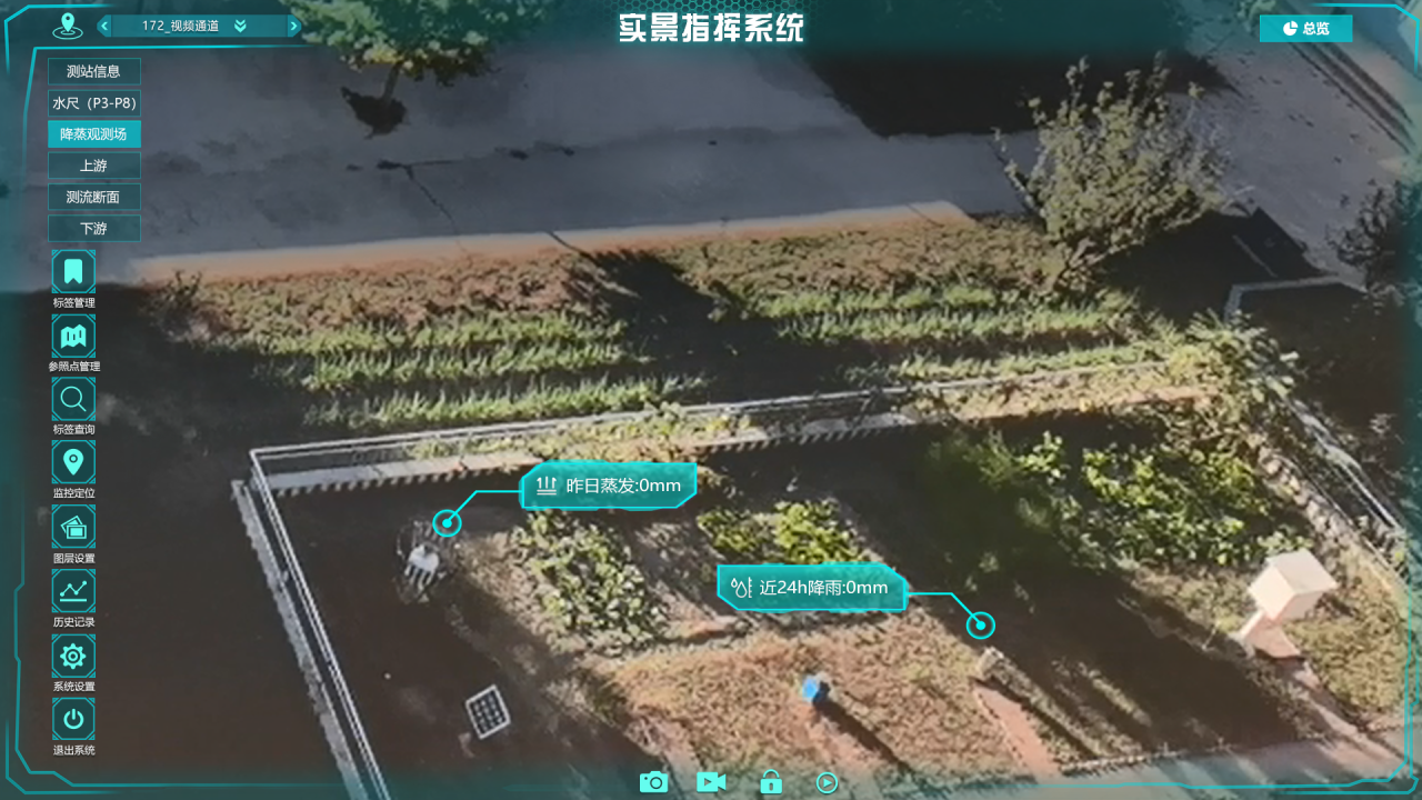 lm体育(中国)官方网站-登录入口