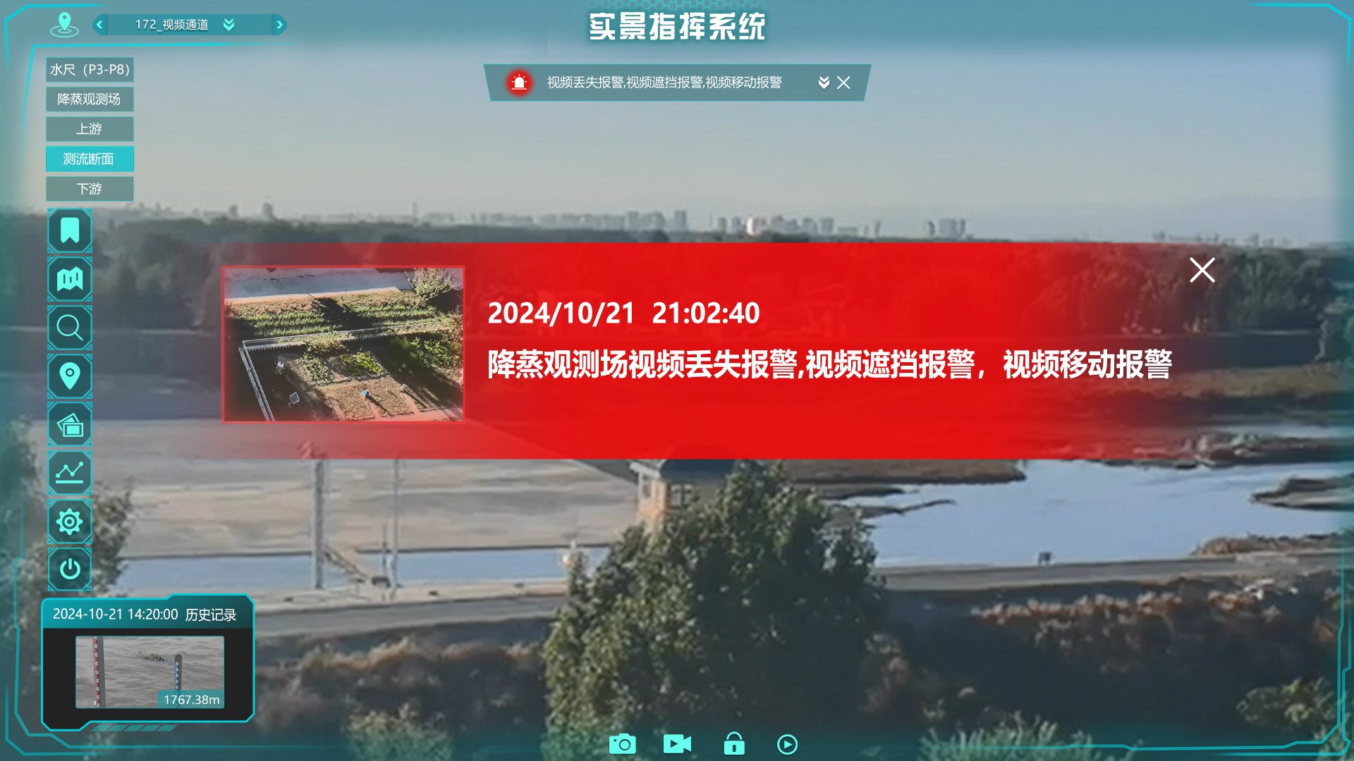 lm体育(中国)官方网站-登录入口