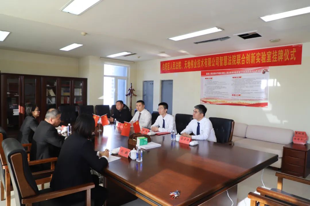 lm体育(中国)官方网站-登录入口