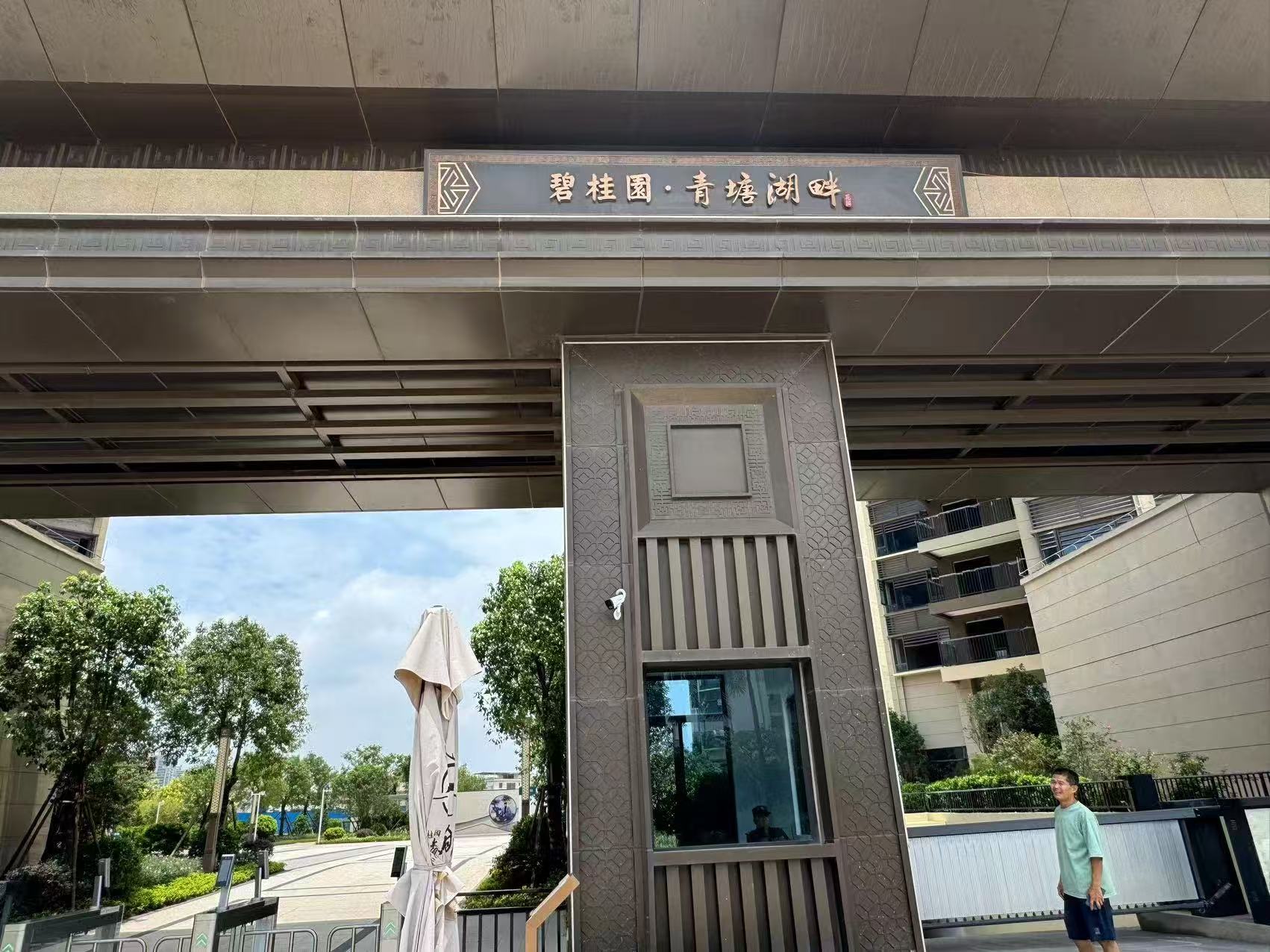 lm体育(中国)官方网站-登录入口