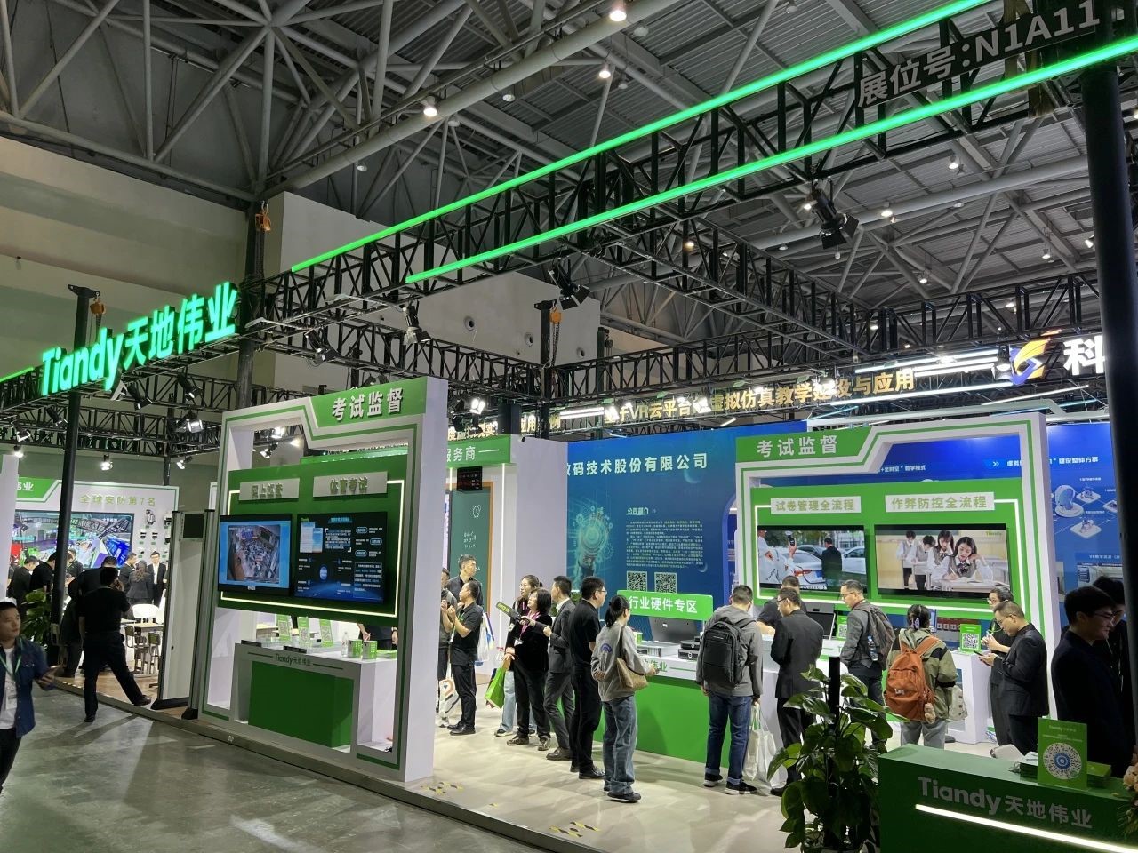 lm体育(中国)官方网站-登录入口