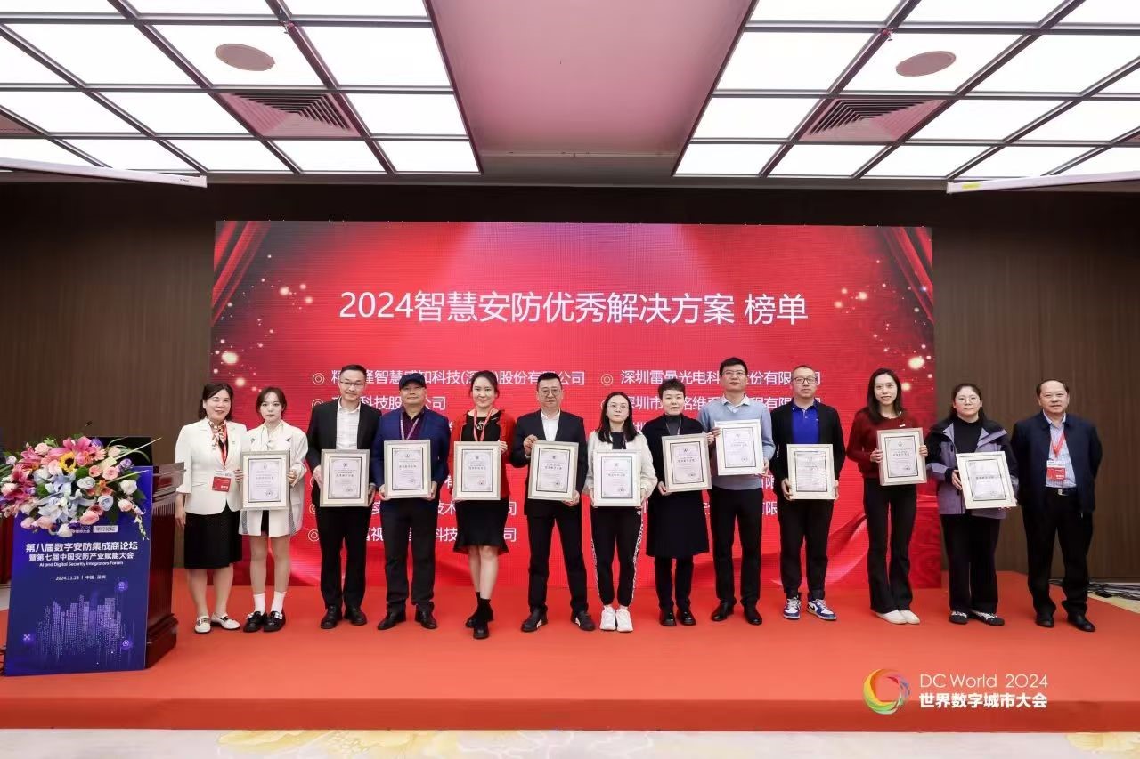 lm体育(中国)官方网站-登录入口