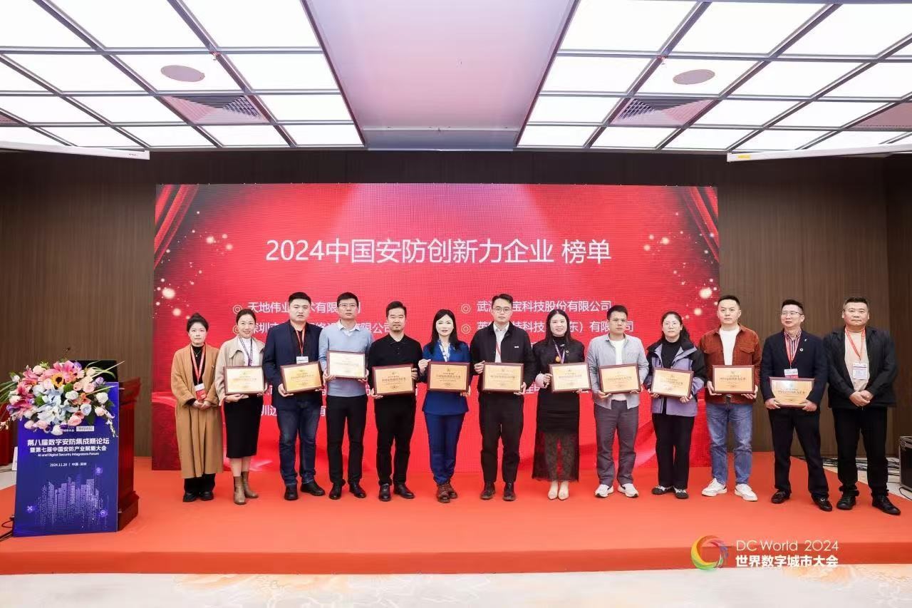 lm体育(中国)官方网站-登录入口
