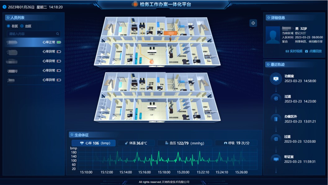 lm体育(中国)官方网站-登录入口
