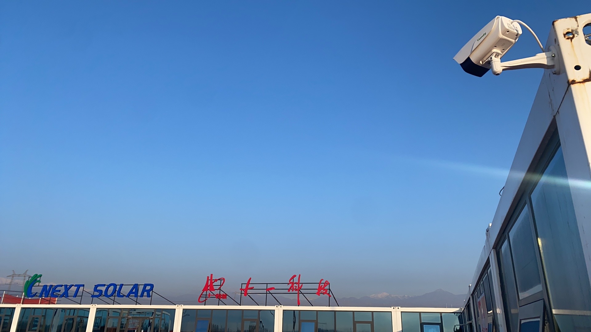 lm体育(中国)官方网站-登录入口