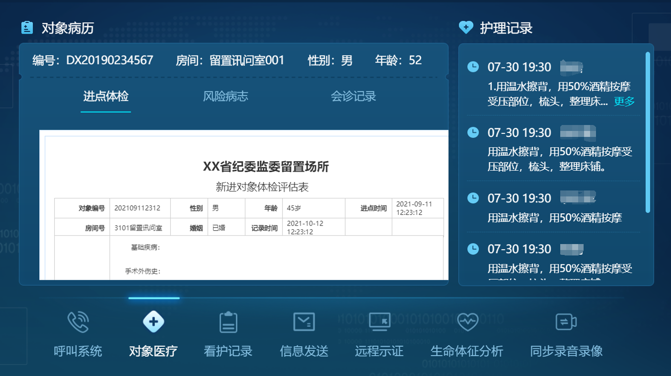 lm体育(中国)官方网站-登录入口