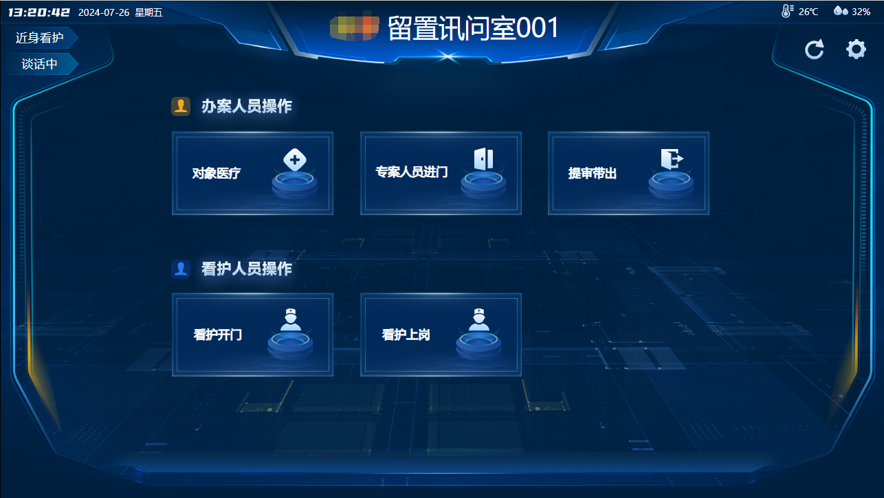 lm体育(中国)官方网站-登录入口