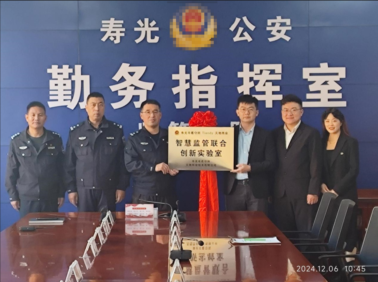 lm体育(中国)官方网站-登录入口