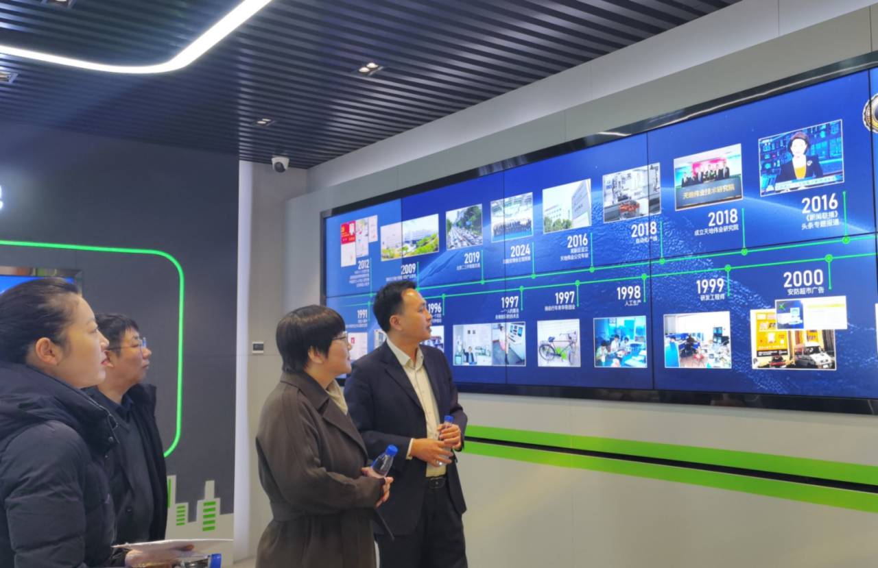 lm体育(中国)官方网站-登录入口