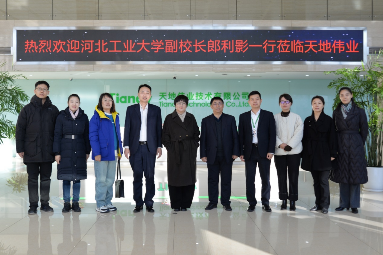 lm体育(中国)官方网站-登录入口