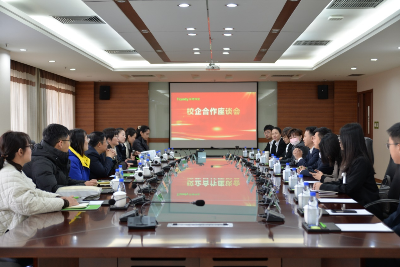 lm体育(中国)官方网站-登录入口