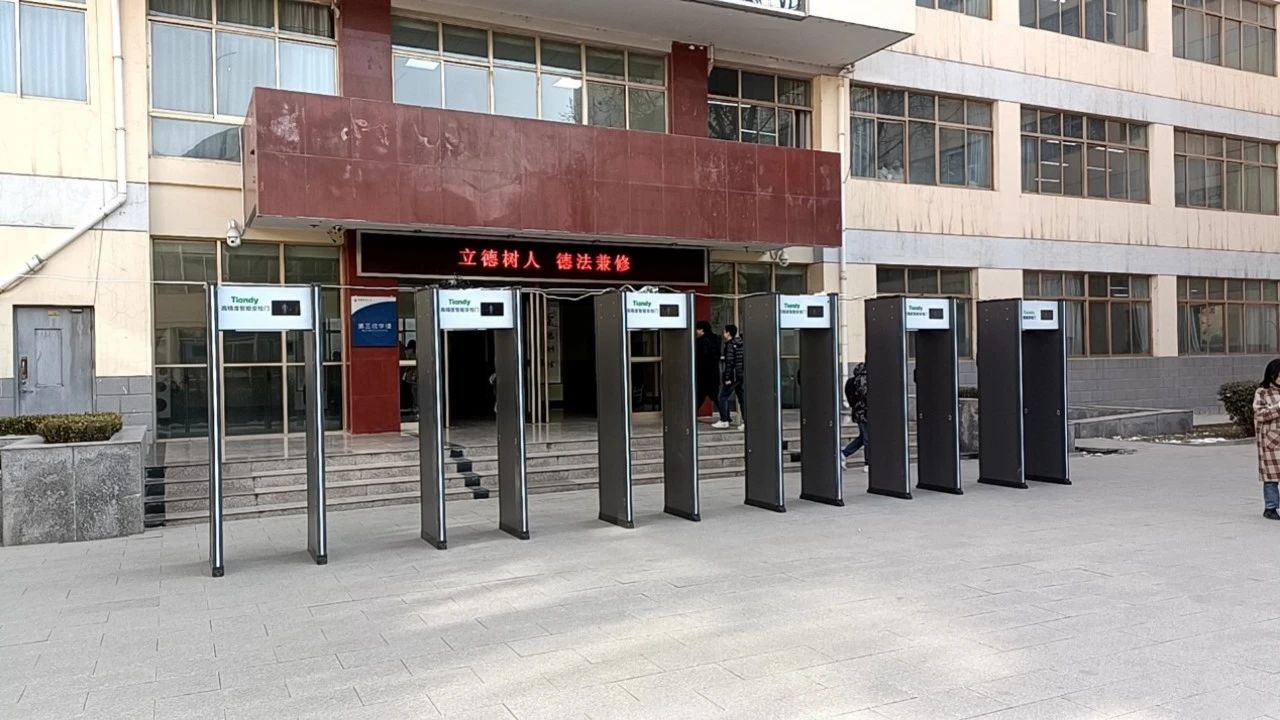 lm体育(中国)官方网站-登录入口