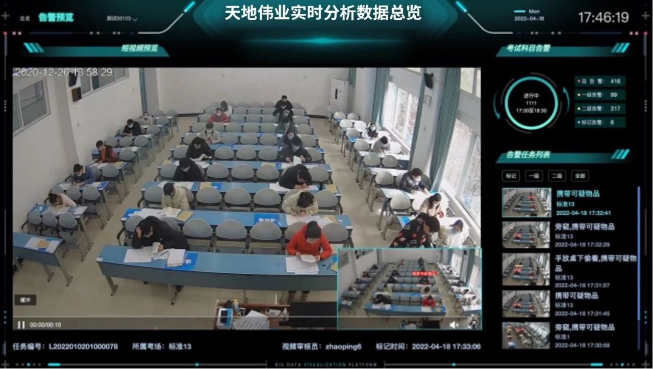 lm体育(中国)官方网站-登录入口