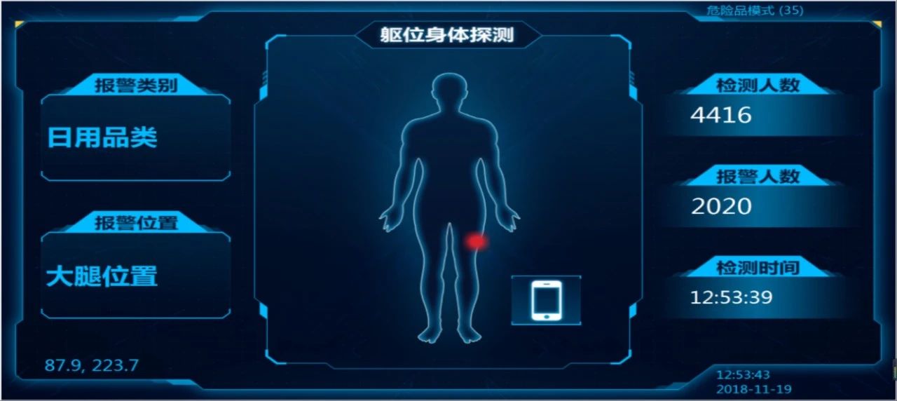 lm体育(中国)官方网站-登录入口