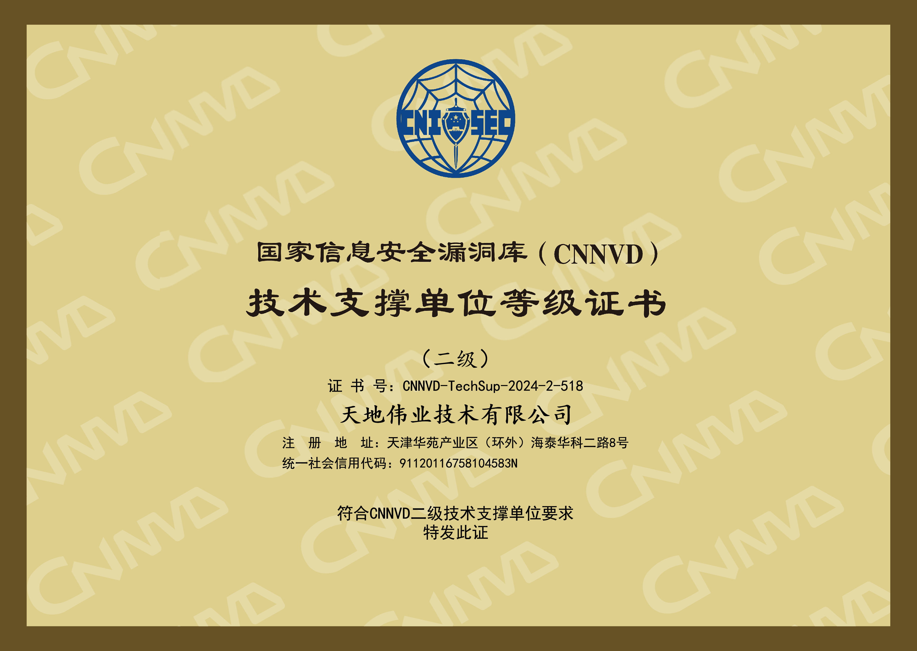 lm体育(中国)官方网站-登录入口