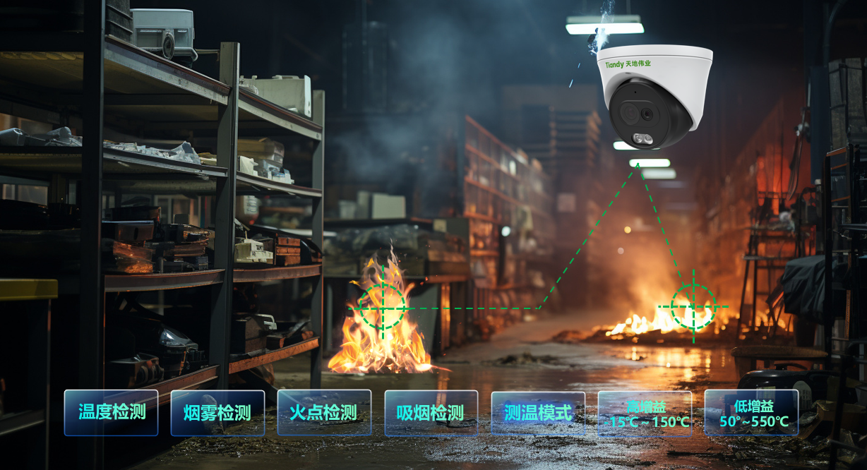 lm体育(中国)官方网站-登录入口