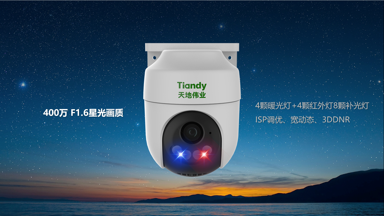 lm体育(中国)官方网站-登录入口