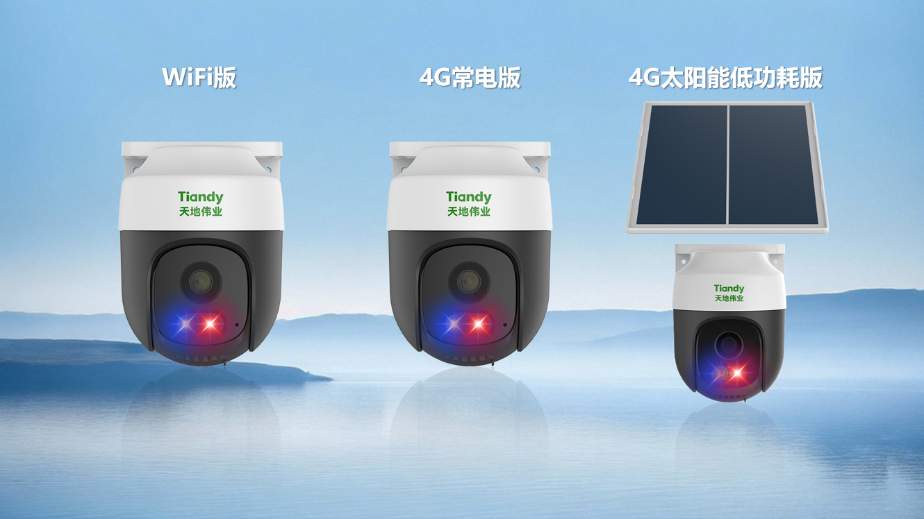lm体育(中国)官方网站-登录入口