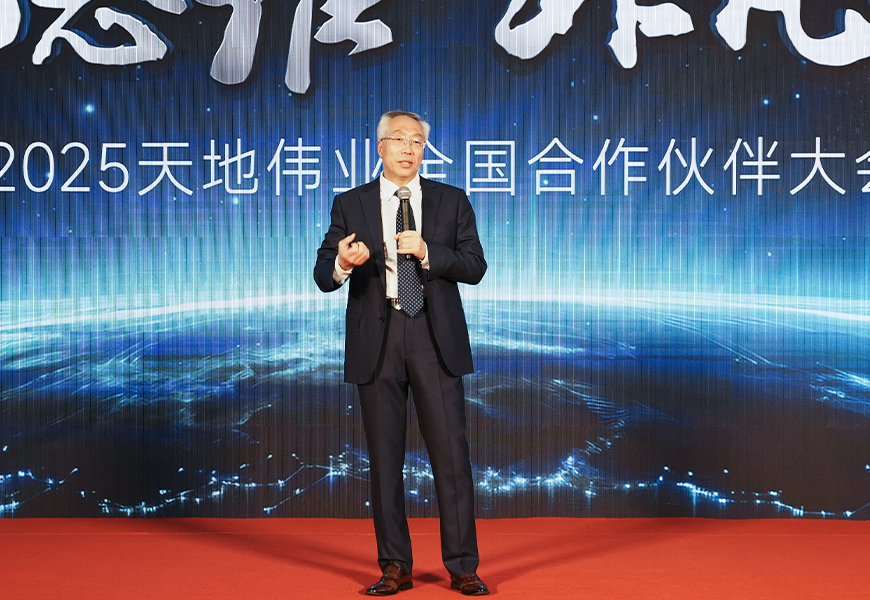 lm体育(中国)官方网站-登录入口