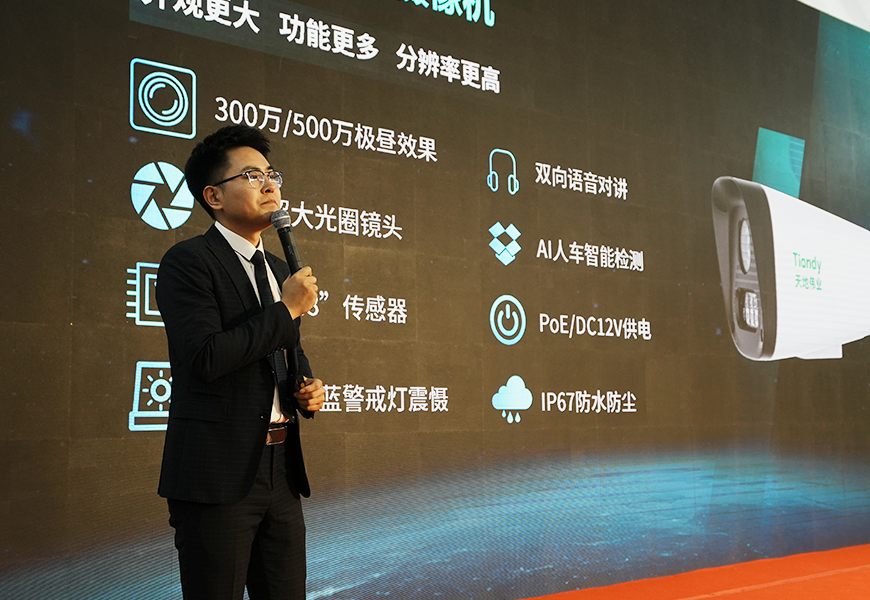 lm体育(中国)官方网站-登录入口