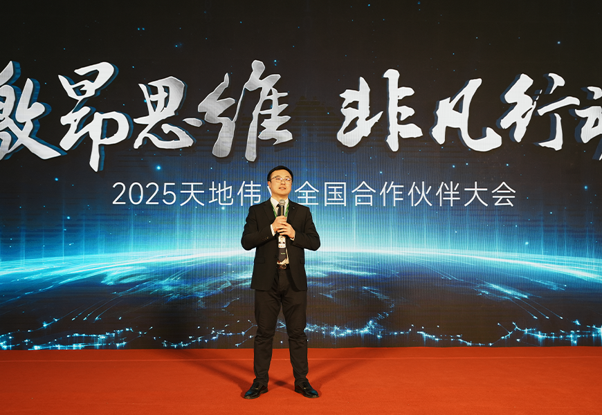 lm体育(中国)官方网站-登录入口