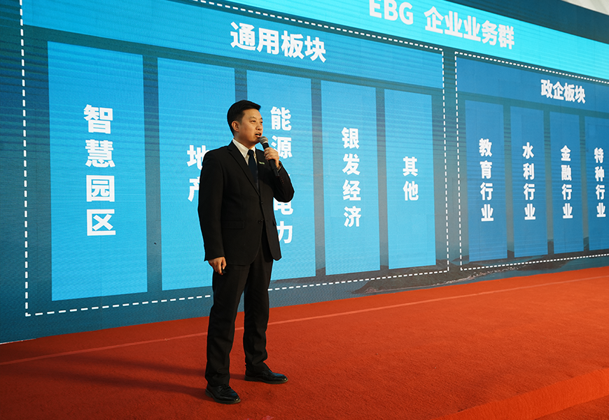 lm体育(中国)官方网站-登录入口