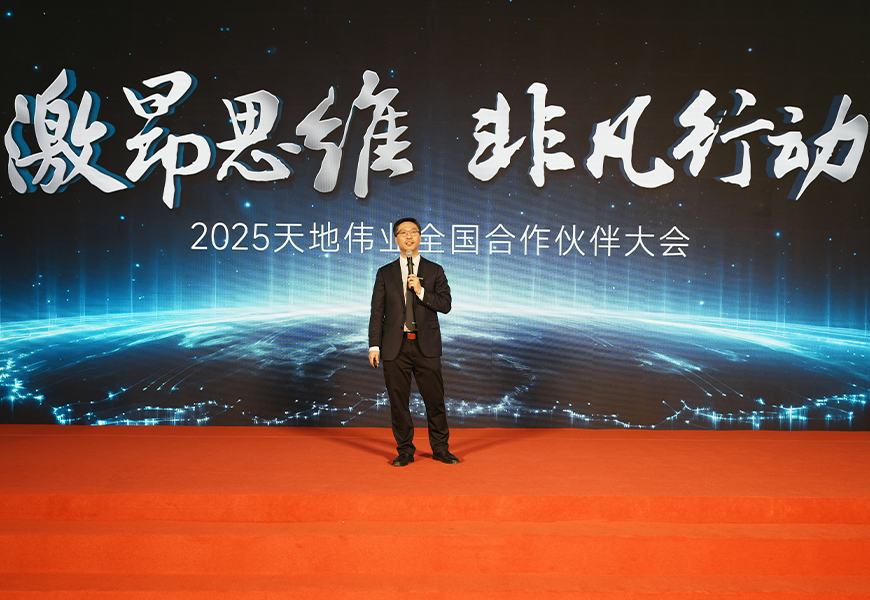 lm体育(中国)官方网站-登录入口