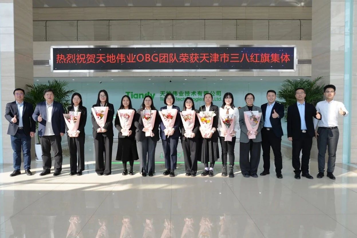 lm体育(中国)官方网站-登录入口