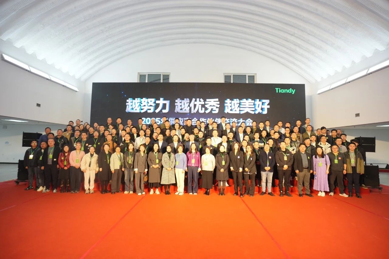 lm体育(中国)官方网站-登录入口