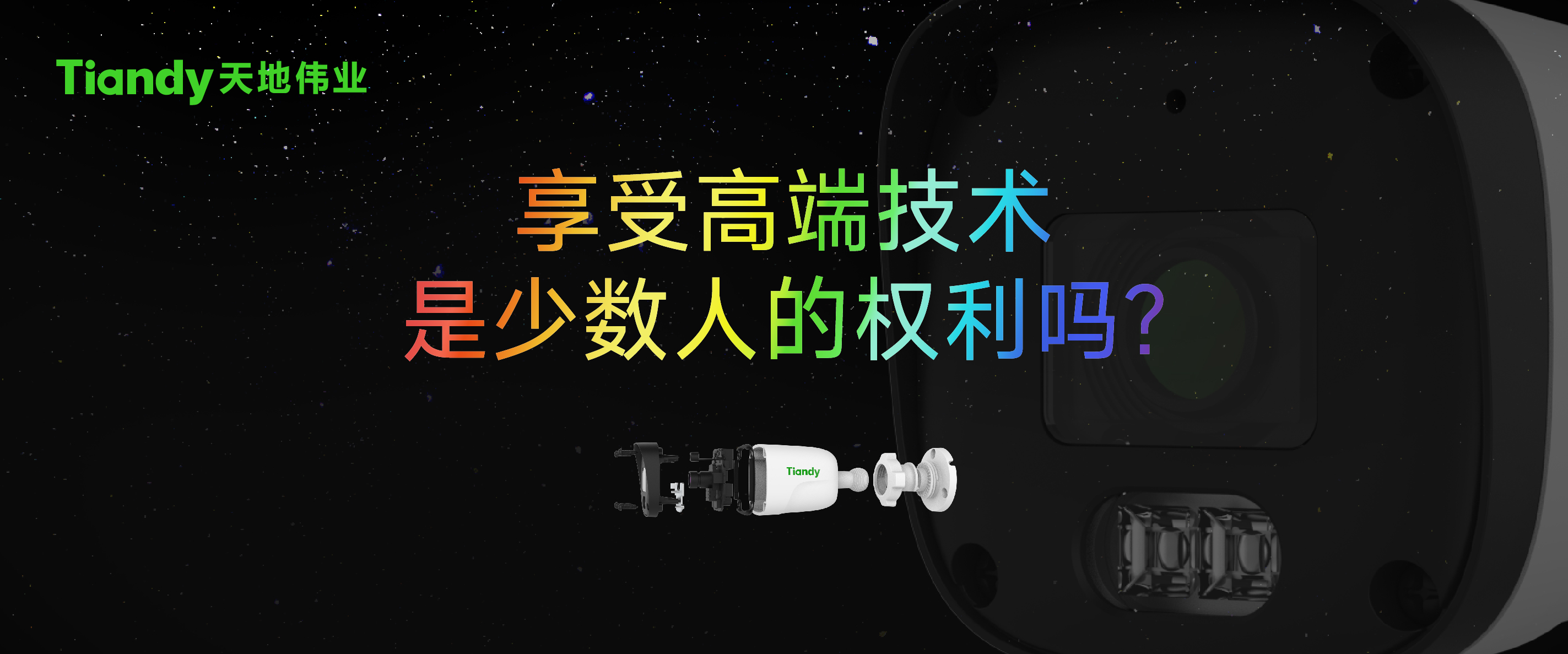 lm体育(中国)官方网站-登录入口