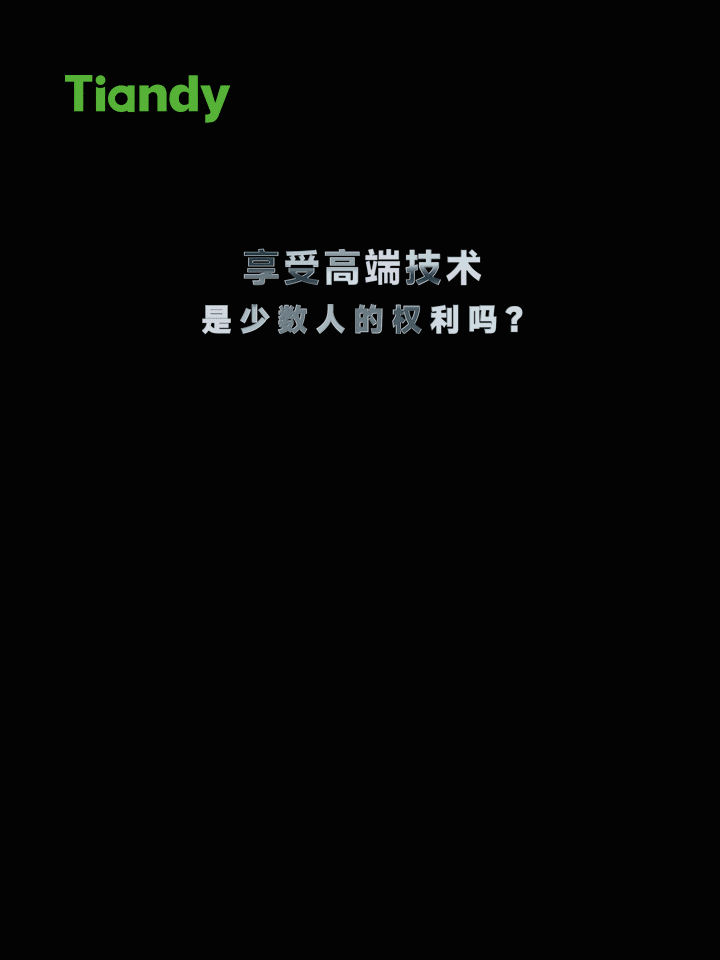 lm体育(中国)官方网站-登录入口