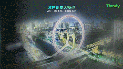 lm体育(中国)官方网站-登录入口