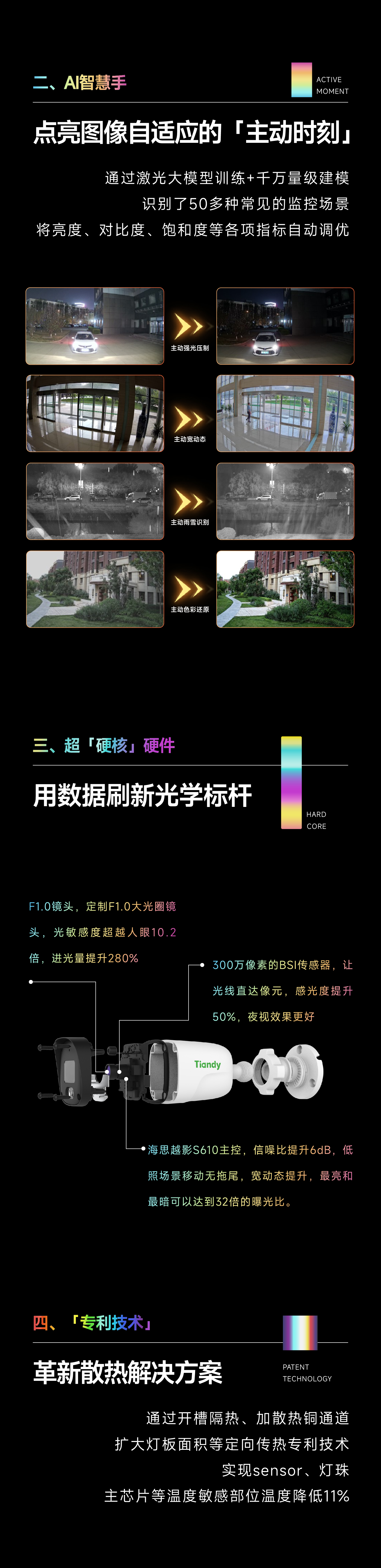 lm体育(中国)官方网站-登录入口