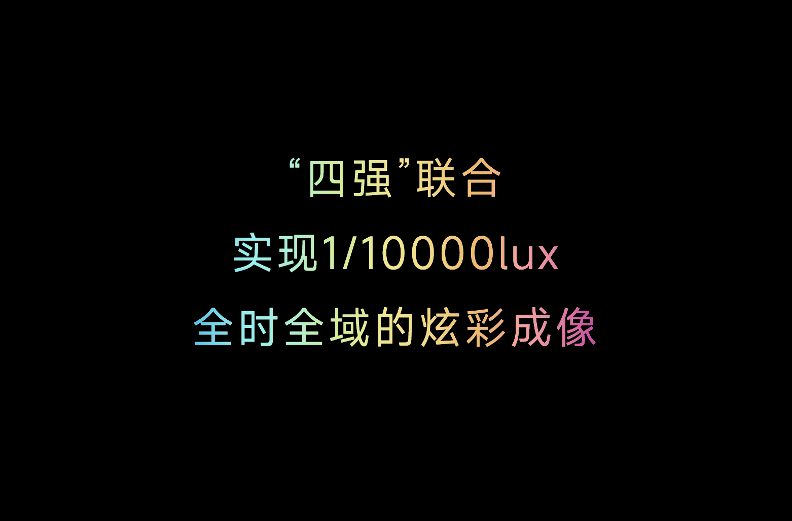 lm体育(中国)官方网站-登录入口