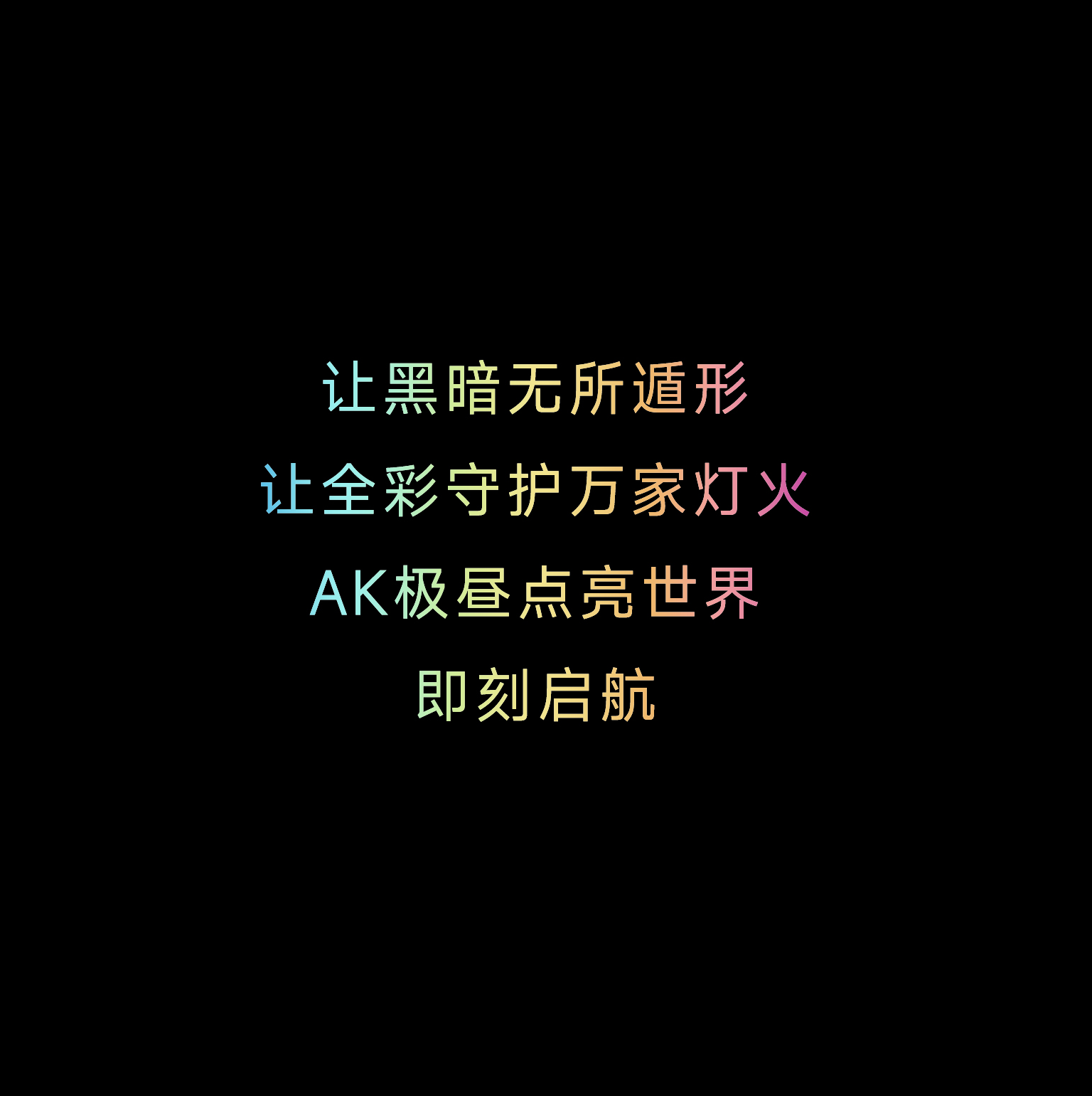lm体育(中国)官方网站-登录入口