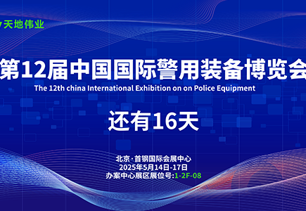 lm体育(中国)官方网站-登录入口