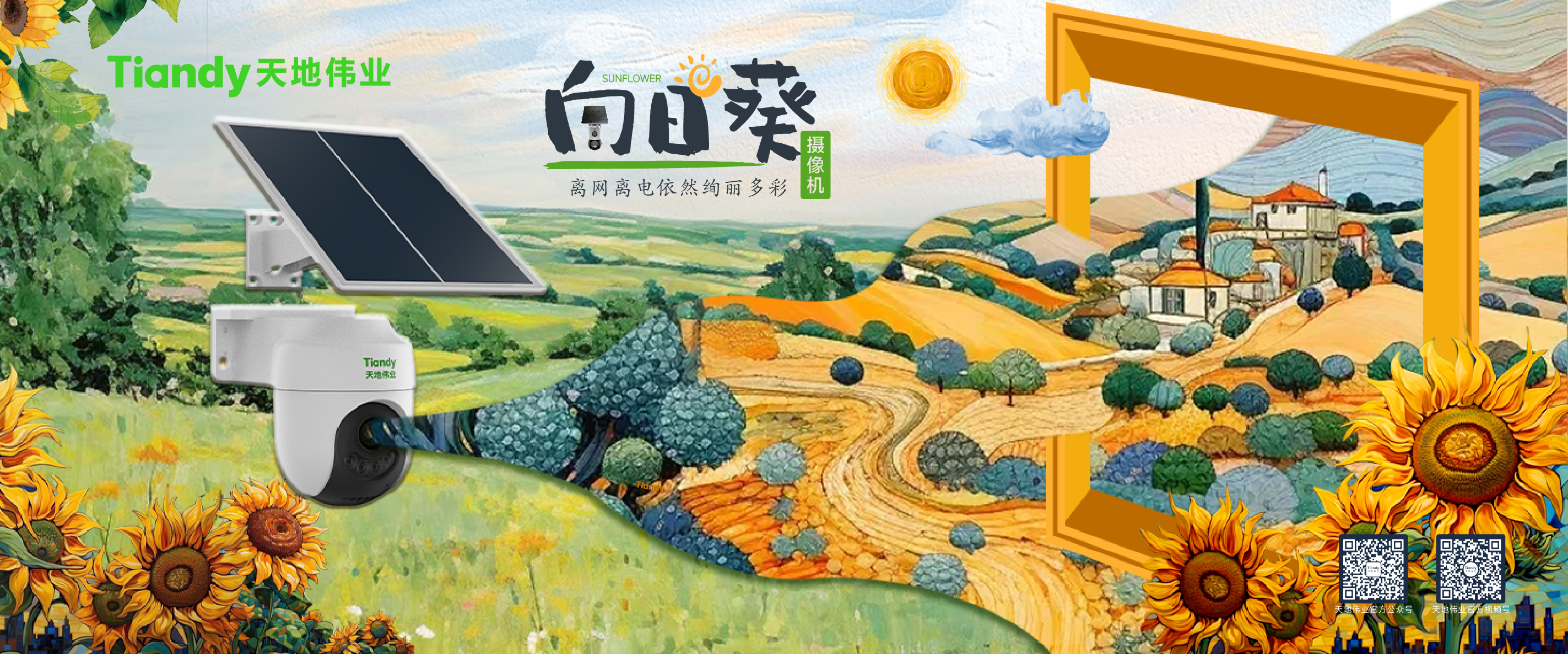 lm体育(中国)官方网站-登录入口