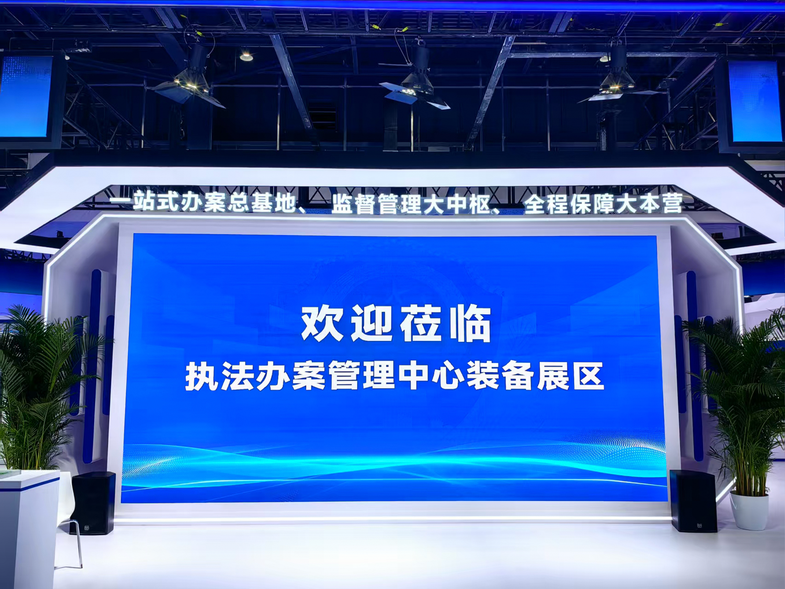lm体育(中国)官方网站-登录入口