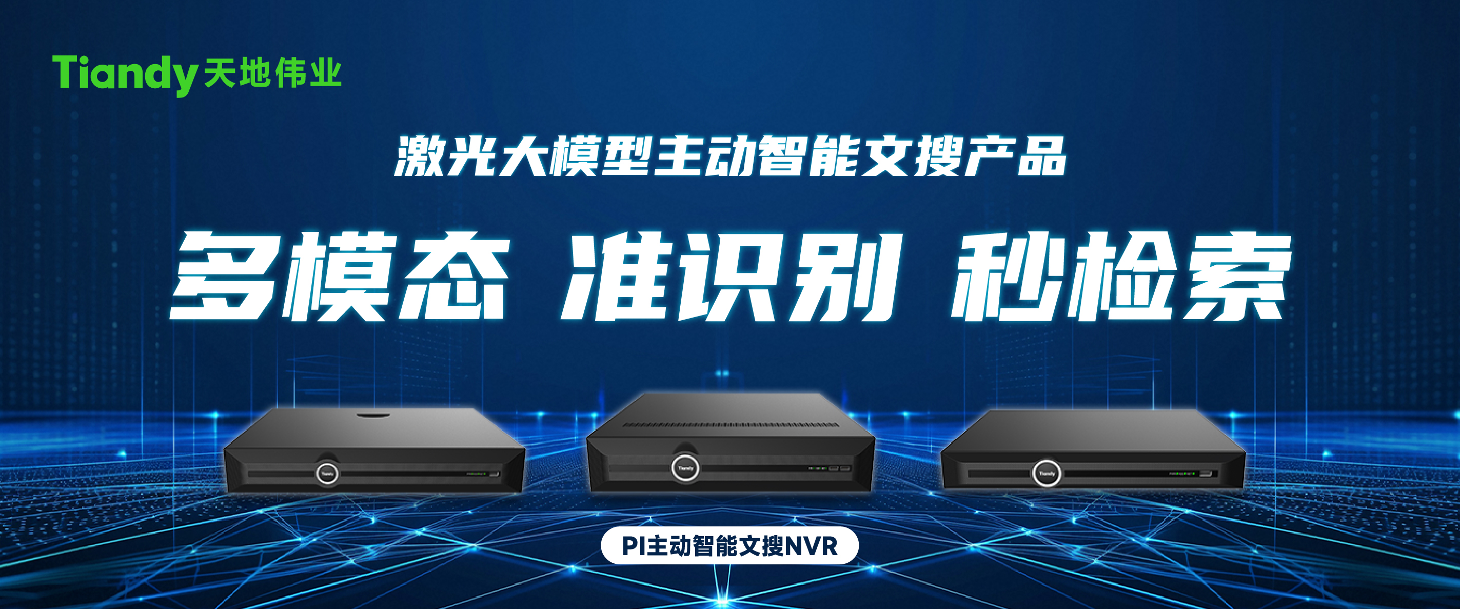 lm体育(中国)官方网站-登录入口