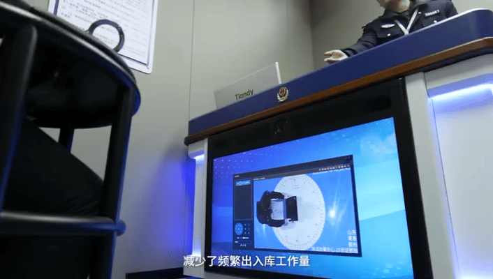 lm体育(中国)官方网站-登录入口