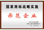 lm体育(中国)官方网站-登录入口